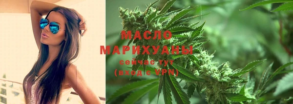 ПСИЛОЦИБИНОВЫЕ ГРИБЫ Алзамай