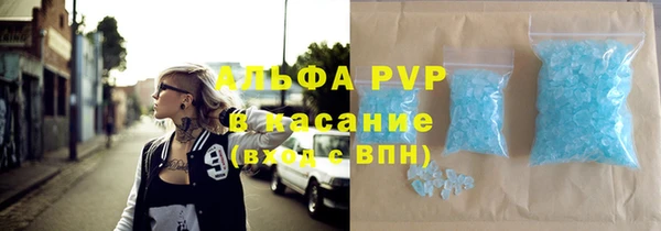 герыч Алексин