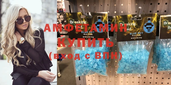 ПСИЛОЦИБИНОВЫЕ ГРИБЫ Алзамай