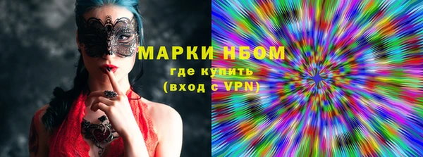 винт Абинск