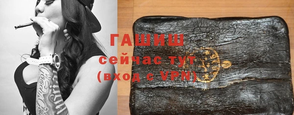 ПСИЛОЦИБИНОВЫЕ ГРИБЫ Алзамай