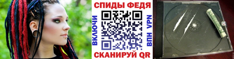 МЕТАМФЕТАМИН Methamphetamine  где купить наркоту  Ладушкин 